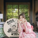 소도시커피숍 | [일본 소도시 여행] 기후현 나카스가와시 마고메야도 & 감성 가득한 마고메커피 내돈내산 힐링 후기 ✈️