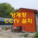 화성양계장 이미지