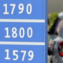 세종2주유소 이미지