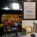 동창행정사 이미지