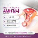 전산부인과의원 이미지