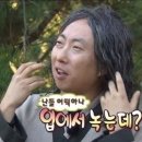 교동면옥(성서계명대점)