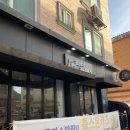 톨스돈카츠 이미지