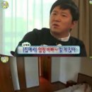 대연동PT 그룹 PT 만만하게 봤다가 탈탈 털린 후기