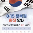 노원마디원신경외과의원