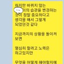 평택영어는김현정영어전문학원