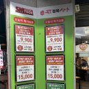 [천안맛집] 두정동고기집 두정동회식 추천 골목정육식당 솔직후기