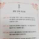 영풍할인마트