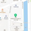 맨해튼줌시티공인중개사사무소 이미지