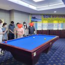 목림당구장 | 연산5동:: 우리동네배움터 2차 남녀노소 당구기초 후기