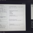 동북미디어 이미지