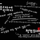 알모터스 이미지