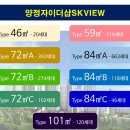 자이스토어 이미지