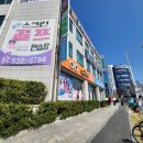 용전약국