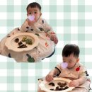 끌로 | [내돈내산] 자기주도 이유식 가운 브랜드 3종 비교 : 아이주, 베이비끌로, bayb | Bayb 구매 후기