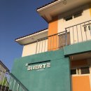 수에르떼 펜션 이미지