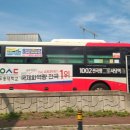 제부로 R 네이버블로그