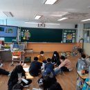 소토초등학교