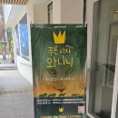 (주)에이엠링크