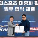 대한슈퍼 - 천안시 서북구 와룡길 23 | 대한슈퍼