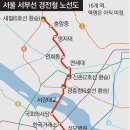 은천동-14 이미지