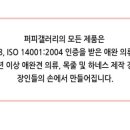 퍼피갤러리