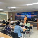 부석면 주민자치센터 2층 회의실 이미지