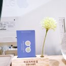 아프리카안경 구로지타워점 이미지