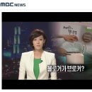 창수쓰리