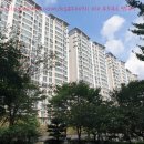 신안2단지아파트 이미지