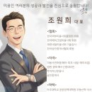 이편한세상시티고색동 | 수원 고색동 '이편한세상시티고색' 상가 분양 / '미용실' 창업 추천 포인트