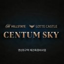 망미주공 이미지