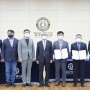 청주대학교 산학협력단 이미지