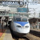호토모토부산 - 남구 전포대로 17 | 코레일 KTX 초호기 서울→부산 탑승후기 | 서울역 진수성찬 도시락
