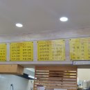 송림평생학습관 이미지