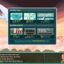 초성가든 이미지