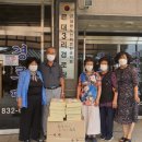 희망노인복지센터 이미지