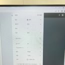 프린트카페인천대입구역