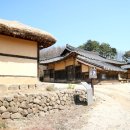 강남이네민박 이미지