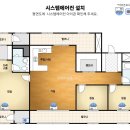 아곡경로당 이미지