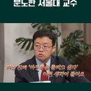 하나둘약국 | [종로 마운자로 성지] 첫 구매 후기 2.5mg 3주로 마무리 5mg 증량 처방 약국 온누리상품권