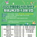 한들4로 이미지