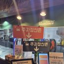 (주)썸데이로맨스 이미지