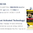 청구스피드라인 이미지