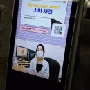 영도구청 도서자료관 | [일상기록]찐첫돌주간/집밥해먹기/생우유도전/유아식만들기/영도해양박물관/연제구청들락날락/아빠랑문센