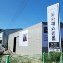 쁘렝땅 기획 이미지