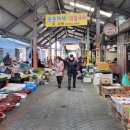 관촌시장 이미지