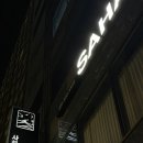 생활요가 | 상하이 직장생활 끝내고 찾은 힐링, 의정부 사하라요가 첫 수업 후기