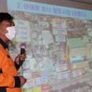 용산-188 이미지