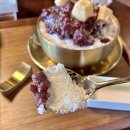 롯데캐슬 태권도장 | 철산역 카페추천 팥빙수 맛집겸 수제양갱 답례품 파는 양와당